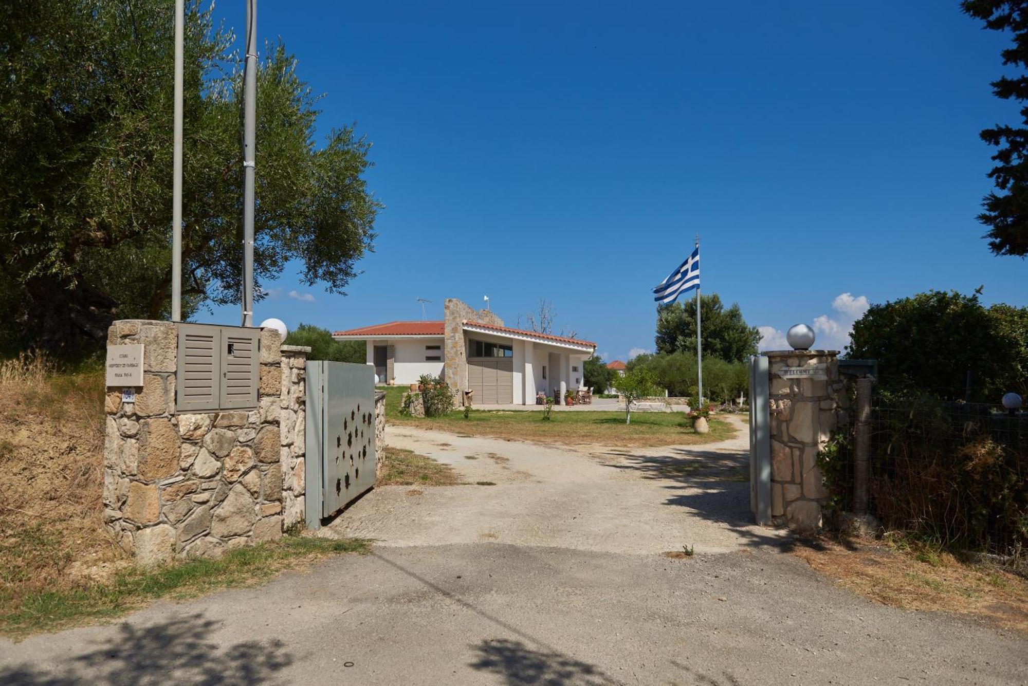 Villa Rania / Zante Drosia Kipszéli Kültér fotó